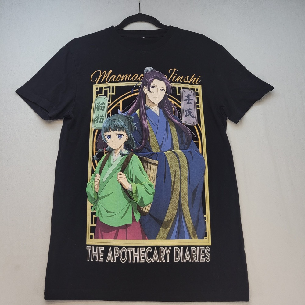 The Apothecary Diaries T-Shirt Mens Medium Black Anime Maomao Jinshi Graphic Tee